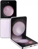 Galaxy Z Flip 5